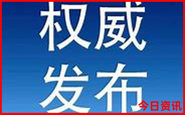 中国现在哪个地方最热